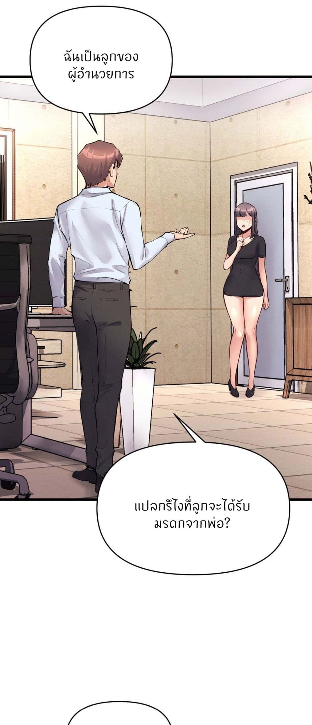 Doujin-Lc- อ่าน โดจิน มังฮวา เกาหลี ญี่ปุ่น จีน แปลไทย My Life is a Piece of Cake ตอนที่ 1 2 3 4 5 6 7 8 9 10 11 12 13 14 ฟรี ไม่มีโฆษณา อ่าน โดจิน Manhwa เกาหลี ญี่ปุ่น จีน เรามีครบ คัดมาให้เน้นๆ โดจิน 18+ รับประกันความฟินโดย  Doujin Lc